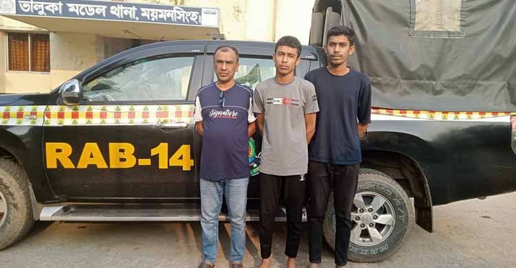 চট্রগ্রামের হত্যা মামলার আসামী ময়মনসিংহ থেকে গ্রেফতার