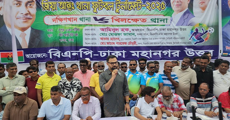 খালেদা জিয়াকে বরণ করতে প্রস্তুত ঢাকা মহানগর উত্তর বিএনপি: আমিনুল হক
