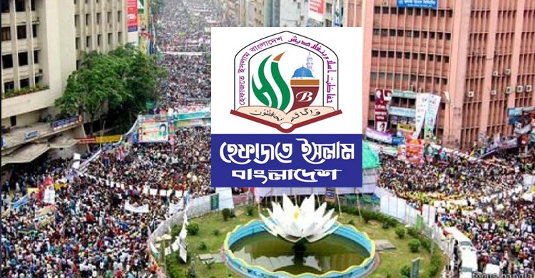 ৫ মে শাপলা চত্বর ট্র্যাজেডির ৯৩ শহীদের  প্রাথমিক তালিকা প্রকাশ