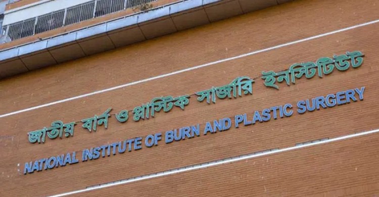 মোহাম্মদপুরে গ্যাস সিলিন্ডার বিস্ফোরণে একই পরিবারের ৩ জন দগ্ধ