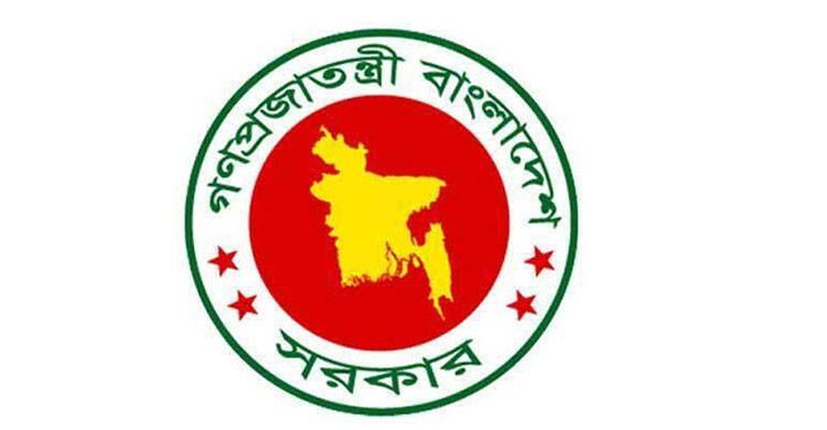 নন-ক্যাডার কর্মকর্তা কমর্চারীদের অভিন্ন নিয়োগ বিধিমালা প্রণয়ন সম্পর্কে জরুরি সভা