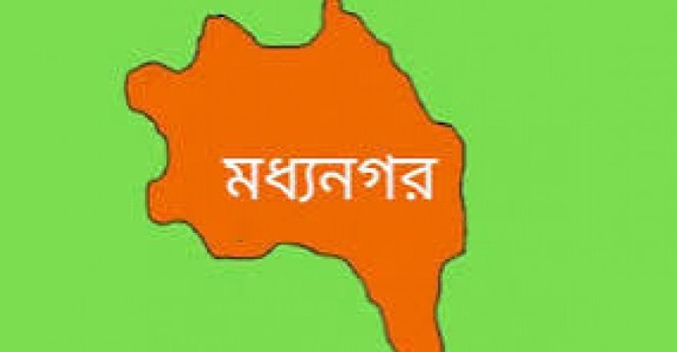 মধ্যনগর উপজেলায় ৬০টি গ্রাম বিদ্যালয়হীন, শিক্ষা থেকে বঞ্চিত শিশুরা