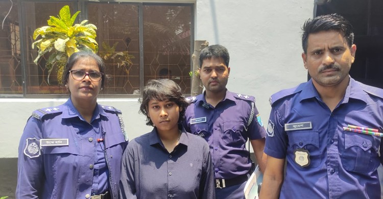 বাবাকে হত্যা করেছি, আমাকে ধরে নিয়ে যান