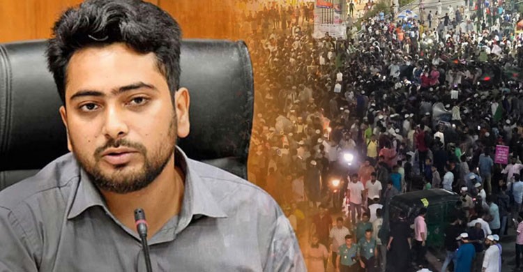 ‘শাহবাগ ব্লকেড’, সরকারের কাছে নাহিদের ৩ দফা দাবি
