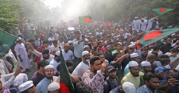 আওয়ামী লীগ নিষিদ্ধের দাবিতে সারাদেশে বিক্ষোভ