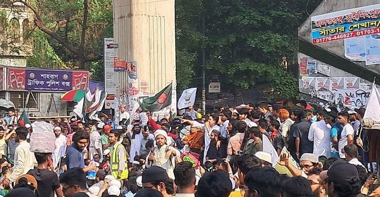 আওয়ামী লীগকে নিষিদ্ধের দাবিতে শাহবাগে গণজমায়েত শুরু