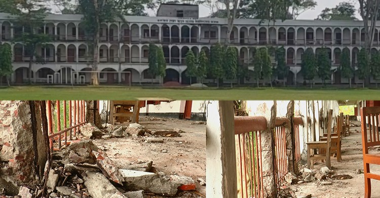 কালকিনিতে ঝুঁকিপূর্ণ ভবনে চলছে পাঠদান, কমেছে শিক্ষার্থীর সংখ্যা