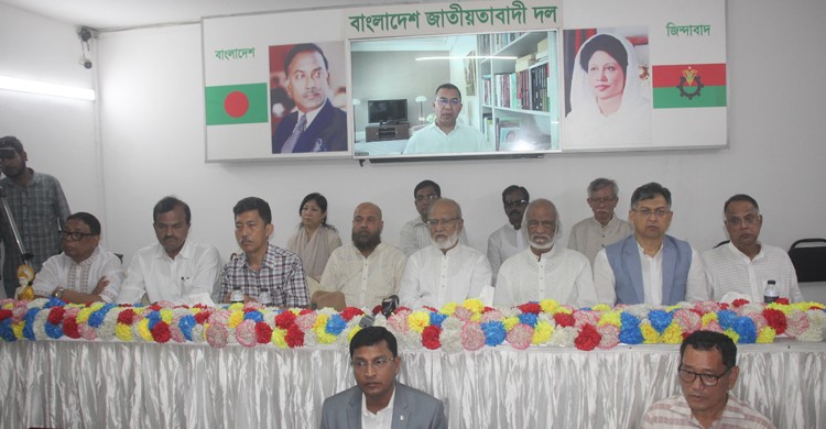 সংবিধান লঙ্ঘনকারীদের পুনর্বাসন চায় না জনগণ: তারেক রহমান
