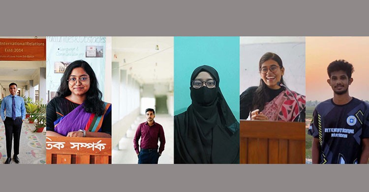 হার্ভার্ডের সম্মাননা পেলেন রাবির আইআর বিভাগের ৭ শিক্ষার্থী