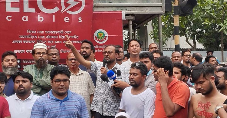 দাবি আদায় না হওয়া পর্যন্ত জগন্নাথ বিশ্ববিদ্যালয় ‘শাটডাউন’ ঘোষণা