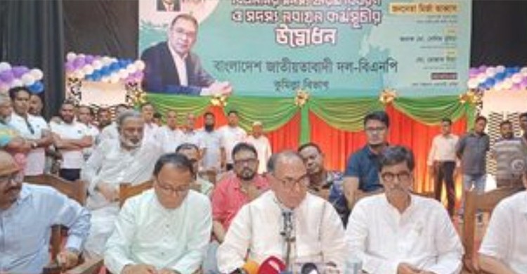 ‘দেশের স্বাধীনতা-সার্বভৌমত্ব এ সরকারের কাছে নিরাপদ নয়’