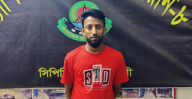 ঋণের টাকার জন্য চোখ উপড়ে নৃশংস হত্যা, প্রধান আসামী গ্রেপ্তার