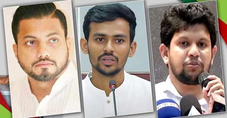 উপদেষ্টা আসিফ মাহমুদ ও মাহফুজ আলমের পদত্যাগ দাবি ইশরাকের