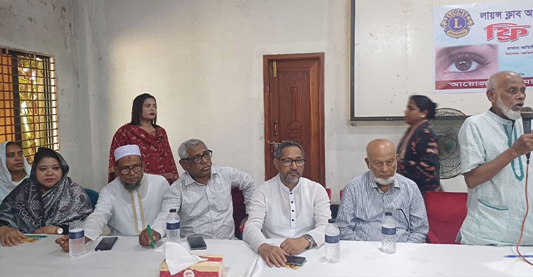 ফরিদপুরে কামাল ইউসুফ স্মৃতি সংসদ উদ্যোগে ফ্রি চক্ষু ক্যাম্প অনুষ্ঠিত