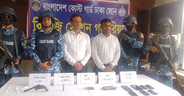 গজারিয়ায় অবৈধ বালুমহলে আইনশৃঙ্খলা বাহিনীর অভিযান, অস্ত্র-গুলি উদ্ধার