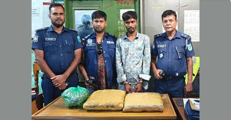 সিংগাইরে ৫ কেজি গাঁজাসহ এক মাদক কারবারি গ্রেপ্তার