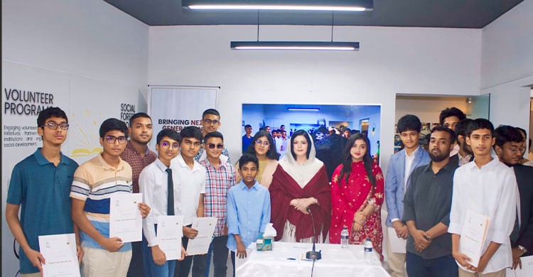 তরুণদের বিজ্ঞান ও প্রযুক্তিতে আগ্রহী হওয়ার আহ্বান ডা. জুবাইদার
