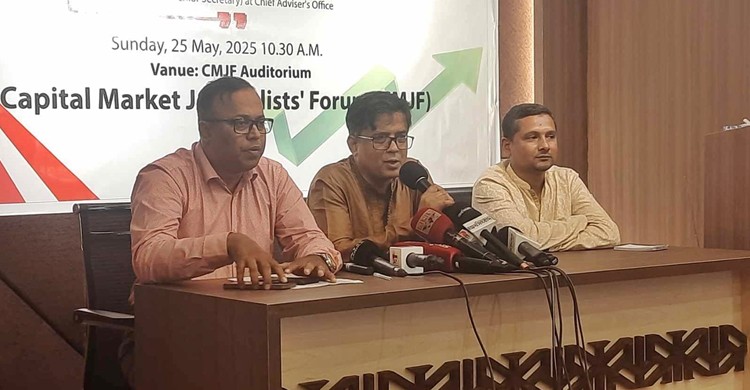 চট্টগ্রাম বন্দর আমরা কাউকে দিচ্ছি না, সংস্কার করতে চাচ্ছি: প্রেস সচিব