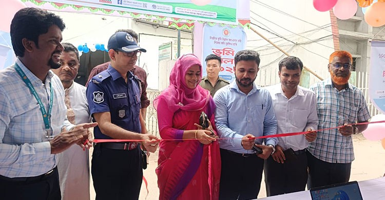 নাসিরনগরে ৩ দিনব্যাপী ভূমি মেলার উদ্বোধন