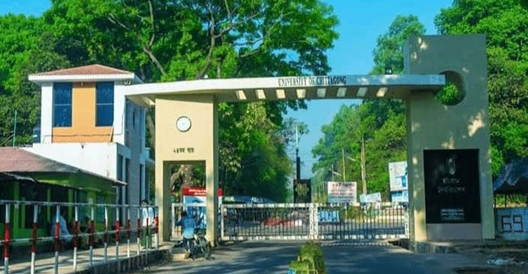 চবির হলগুলোতে বিদ্যুৎ ভোগান্তিতে শিক্ষার্থীরা