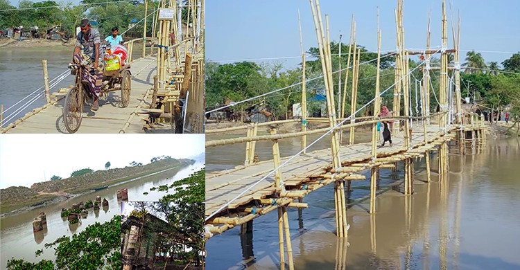৩০ বছরেও শেষ হয়নি কানাইদিয়া-কপিলমুনি কপোতাক্ষ সেতু