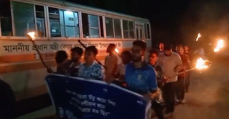 রাবিতে হামলা, প্রতিবাদে ইবিতে ছাত্র ইউনিয়নের মশাল মিছিল