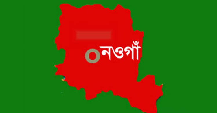 প্রেমের টানে সীমান্ত পেরিয়ে বাংলাদেশে ভারতীয় কিশোরী