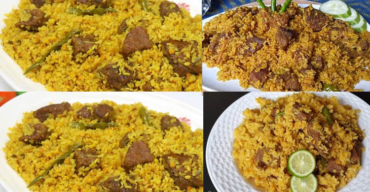 ছবিঃ সংগৃহীত