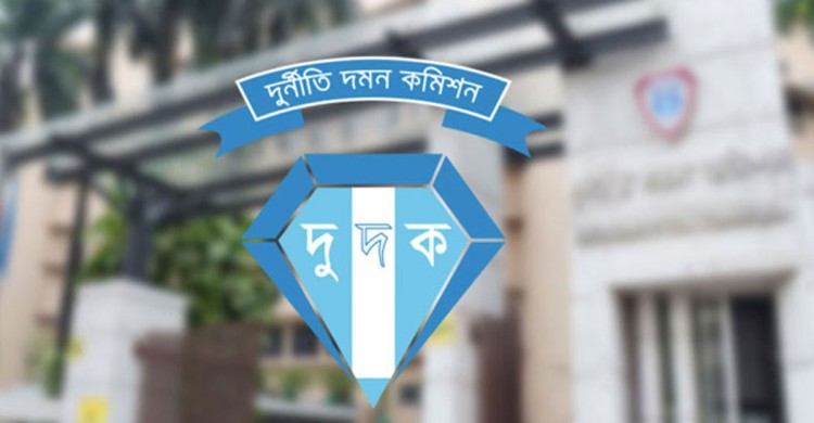 চুয়াডাঙ্গায় বস্তা কেনাকাটায় দুর্নীতি, তিন খাদ্য কর্মকর্তাসহ ৬ জনের বিরুদ্ধে দুদকের মামলা