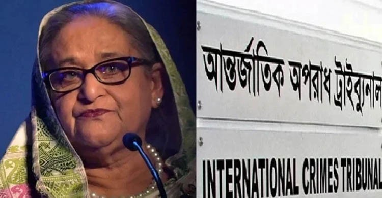 ট্রাইব্যুনালে শেখ হাসিনার বিচার রোববার সরাসরি সম্প্রচার করা হবে