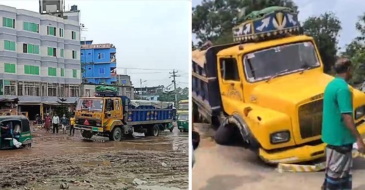 কুমিল্লা-সিলেট মহাসড়ক যেন মরণফাঁদ