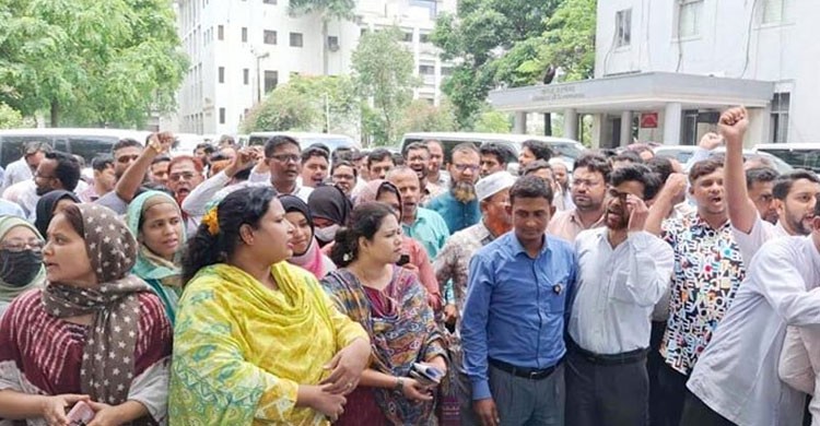 চাকরি অধ্যাদেশ বাতিল না হলে ঈদের পর অকল্পনীয় কর্মসূচি