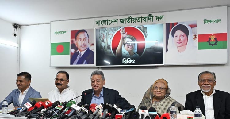 প্রস্তাবিত বাজেটে রাজনৈতিক দল ও জনগণের মতামত নেই: বিএনপি