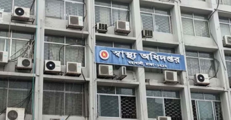 দেশে নতুন করে করোনায় একজনের মৃত্যু, শনাক্ত ৩