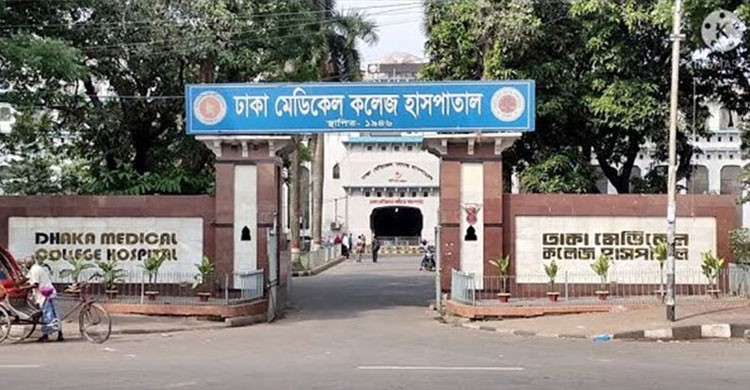 ঢাকায় কোরবানি দিতে গিয়ে আহত ৭৭