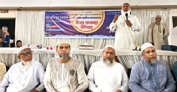 আগামী নির্বাচনে কেউ ভোট ডাকাতির চেষ্টা করলে তার হাত অবশ করে দেওয়া হবে: কুলাউড়ায় জামায়াত আমির
