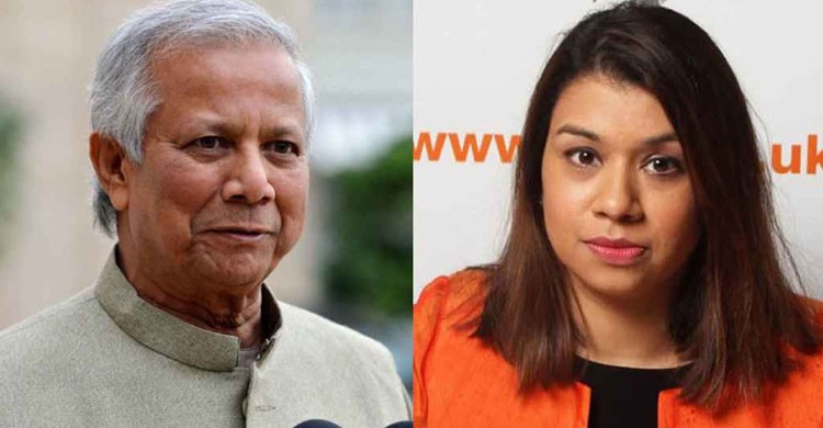 লন্ডনে ড. ইউনূসের সঙ্গে দেখা করার সুযোগ চান টিউলিপ