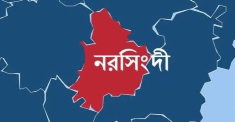 নরসিংদীতে দু'পক্ষের গোলাগুলি, শিশুসহ গুলিবিদ্ধ ২