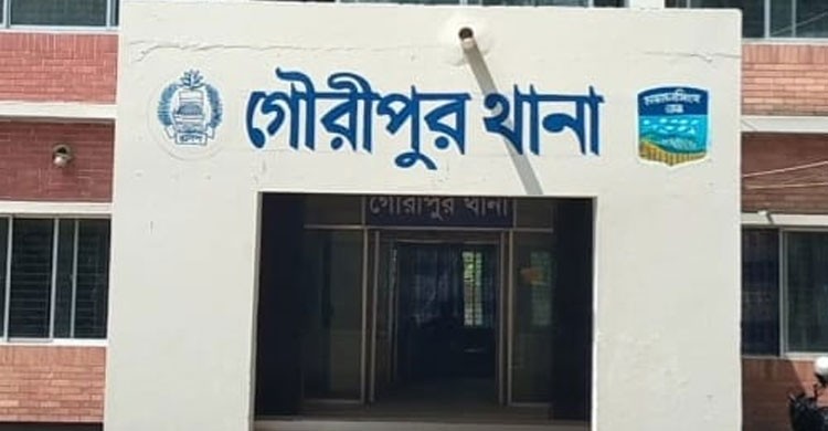 গৌরীপু‌রে ছাত্রদলের যুগ্ম-সাধারণ সম্পাদক খুন, আটক এক