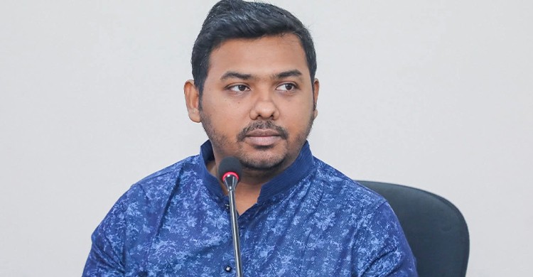 ছবিঃ সংগৃহীত