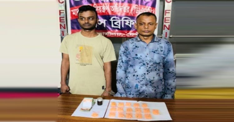 ফেনীতে সেনাবাহিনীর অভিযান, ৩ হাজার ইয়াবাসহ গ্রেফতার ২