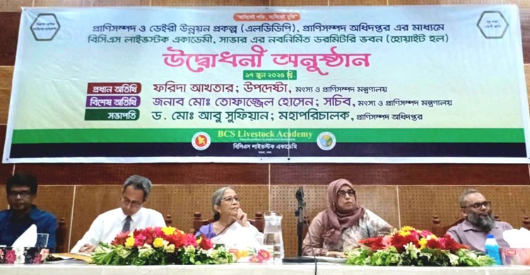 ডিম ও মুরগির বাজার দখল ও কারসাজিতে নজর রাখছে সরকার: প্রাণী সম্পদ উপদেষ্টা