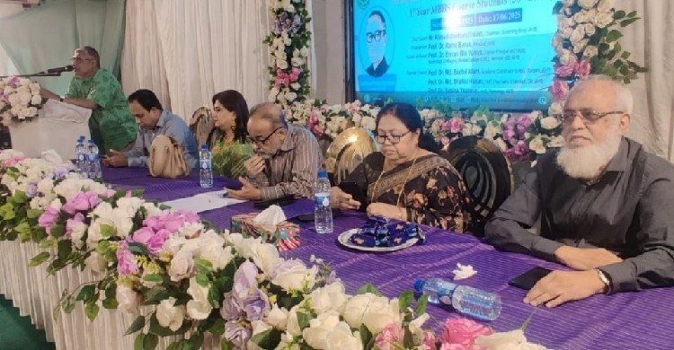 Institute of Applied Health Sciences (IAHS) এর ১ম বর্ষ এমবিবিএস কোর্সের নবীন বরণ অনুষ্ঠান অনুষ্ঠিত