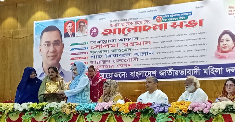 বিগত আন্দোলনে নারী নেত্রীরা ঢাল হিসাবে কাজ করেছেন -- আফরোজা আব্বাস