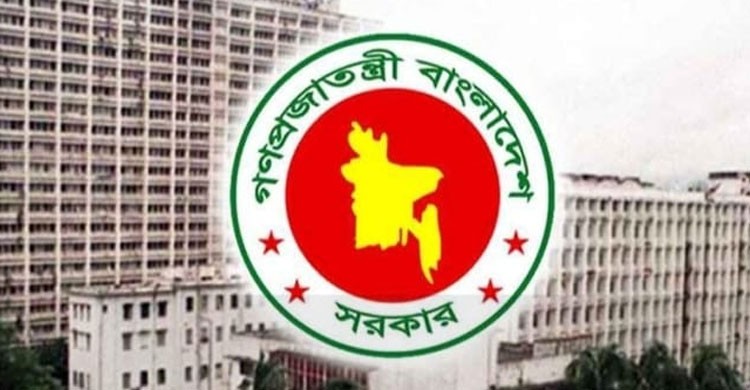 সরকারি কর্মকর্তা-কর্মচারীদের ‘বিশেষ সুবিধা’ ভাতা কার্যকর ১ জুলাই থেকে, বাতিল হচ্ছে ৫% প্রণোদনা