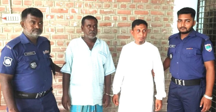 চুয়াডাঙ্গায় দুই ধর্ষণ মামলায় দুইজনের যাবজ্জীবন