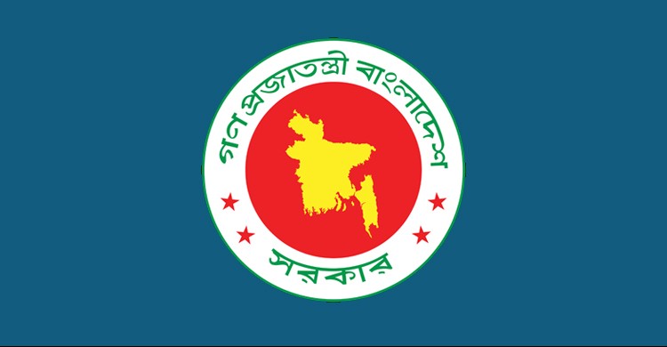 সরকারি চাকরি অধ্যাদেশ সম্পূর্ণ বাতিল না করে সংশোধন করবে সরকার