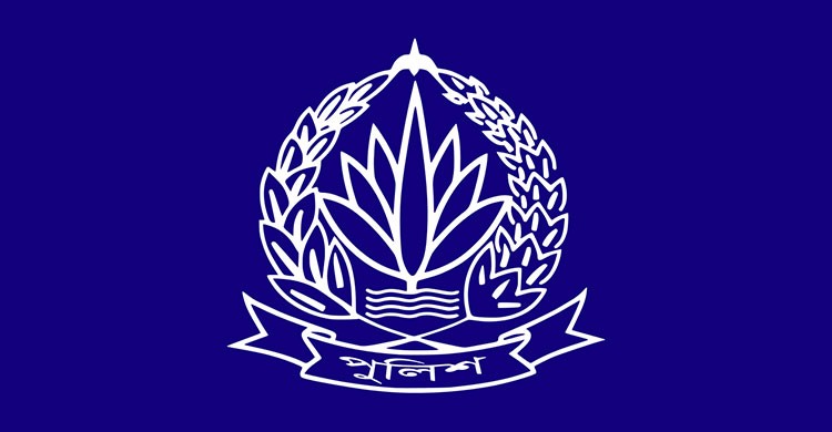 পুলিশে নতুন আট হাজার এএসআই পদ সৃজন  হচ্ছে