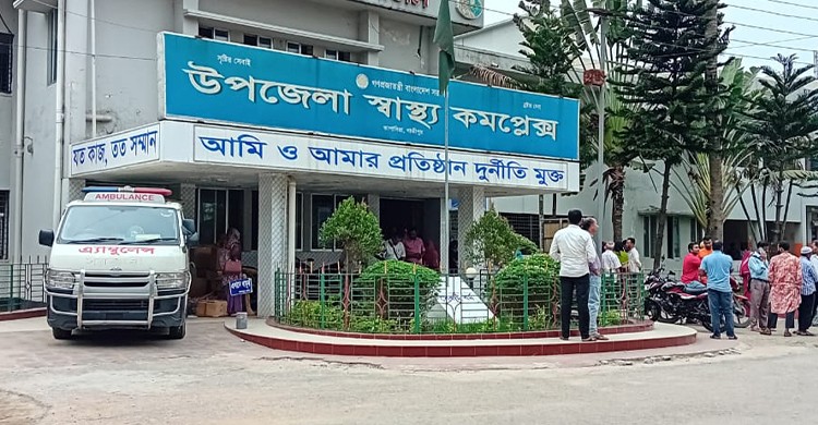 কাপাসিয়ায় ডেঙ্গু রোগীর সংখ্যা বাড়ছে, ৩ দিনে ১০ জন শনাক্ত