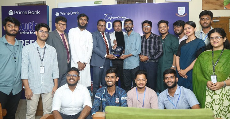 জবিতে প্রাইম ব্যাংকের ক্যারিয়ার ও আর্থিক অন্তর্ভুক্তিমূলক সেমিনার